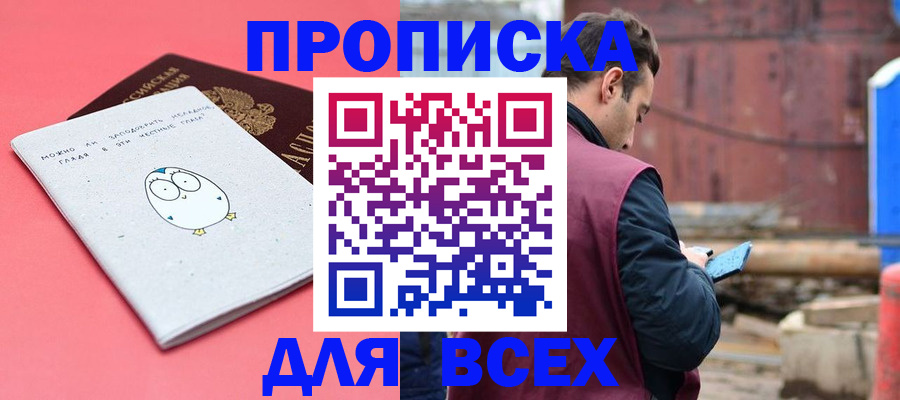 форма 3 в Емве